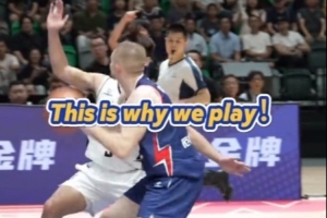 总决赛G2厄特尔接董健长传篮下打进 引爆全场&多位球迷起身欢呼