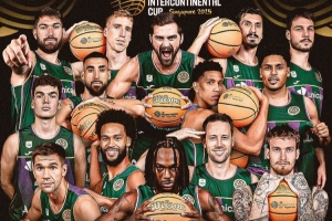 🏆马拉加71-61击败NBA发展联盟联队！卫冕国际篮联洲际杯冠军！