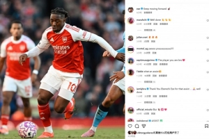 送出精彩绝平助攻，埃泽社媒晒照：我们继续前进！