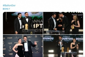 布冯：很荣幸将雅辛奖颁给多纳鲁马，这是他个人及意大利足球骄傲