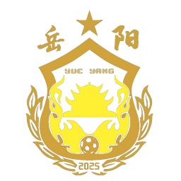 岳阳队