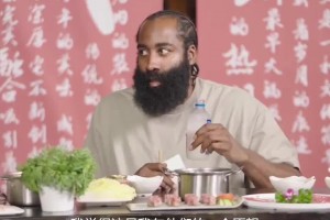 哈登此前中国行：将来我要来中国打球 这是我欠中国球迷的❤️