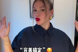 东契奇妻子化妆前后对比，吧友们喜欢素颜还是浓妆？🤔🤔🤔