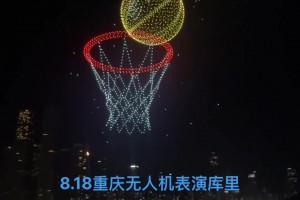 斯蒂芬库里，与你相约重庆！三分的神...